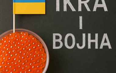 Как война в Украине влияет на рынок морепродуктов?