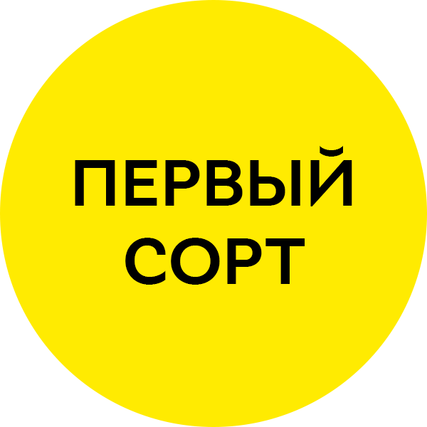 grade-1-ru.png